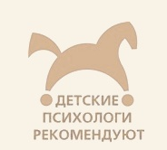Логотип Сказки дерева