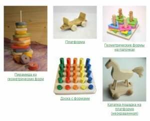 Деревянные развивающие игрушки для маленьких детей