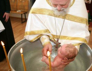 Крещение ребенка в России