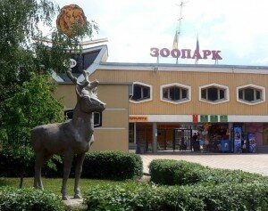 Зоопарк в Липецке