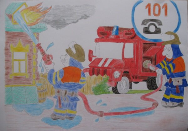 Рисунок на тему "Пожар