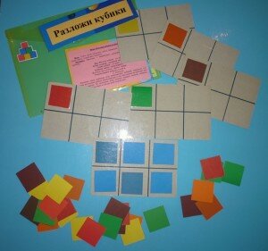 Сенсорные дидактические игры кубики