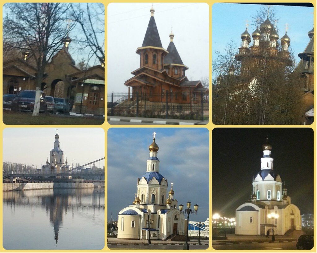 Храмы в Белгороде