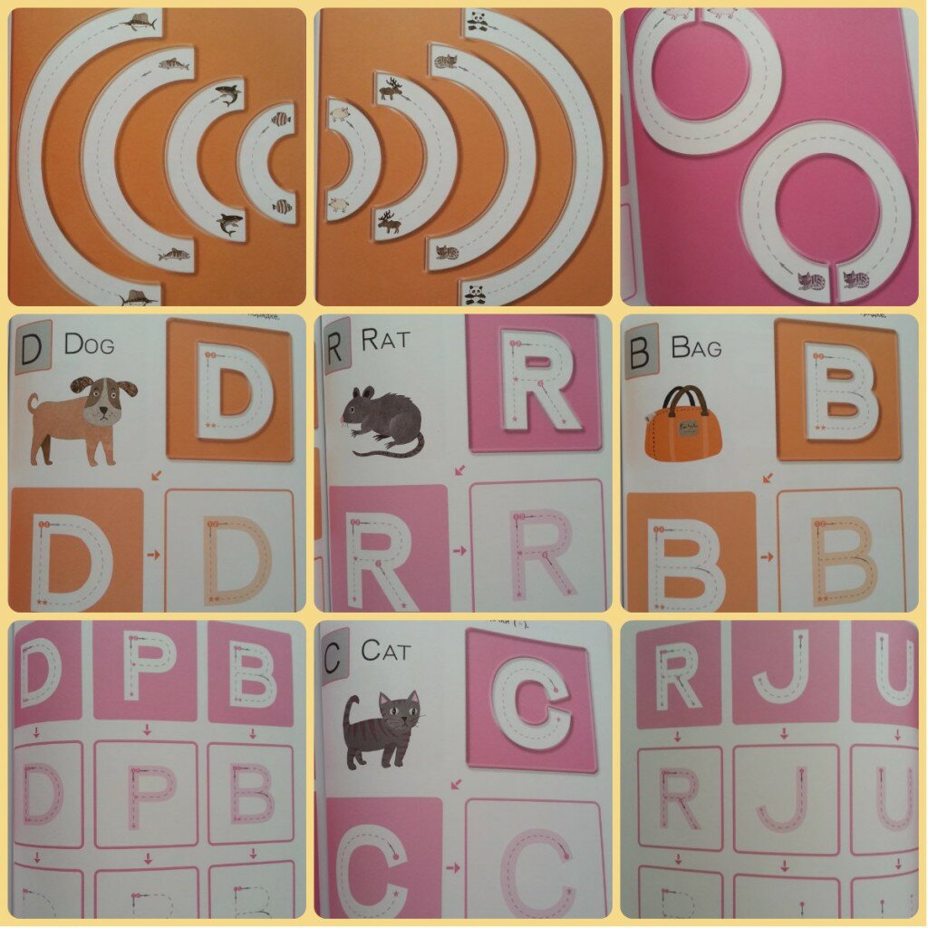 Английские прописные буквы D, P, B, R, C, J, U