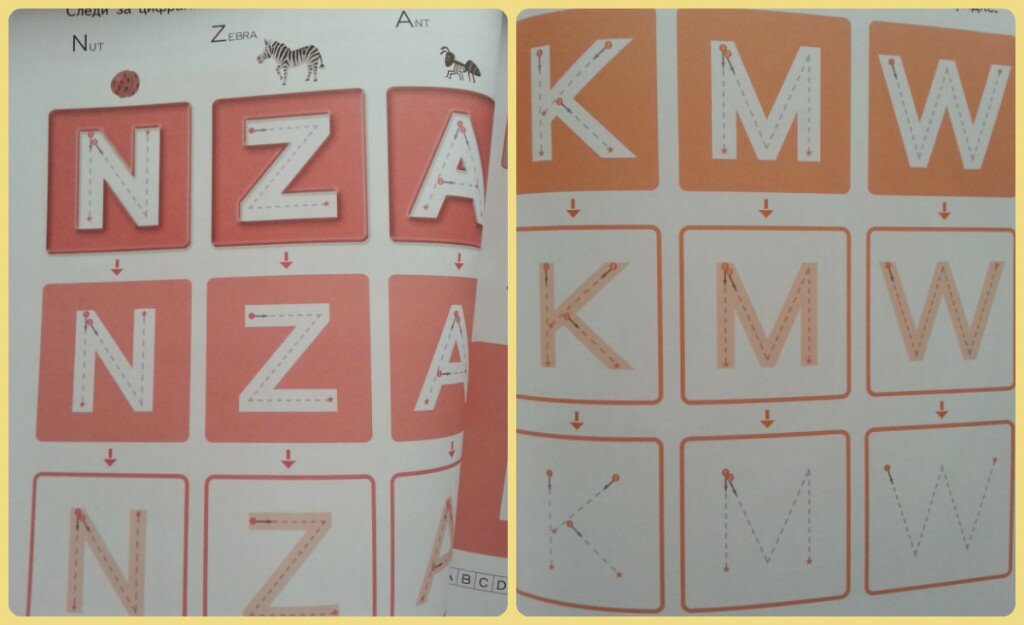 Английские прописные буквы Z, A, K, M