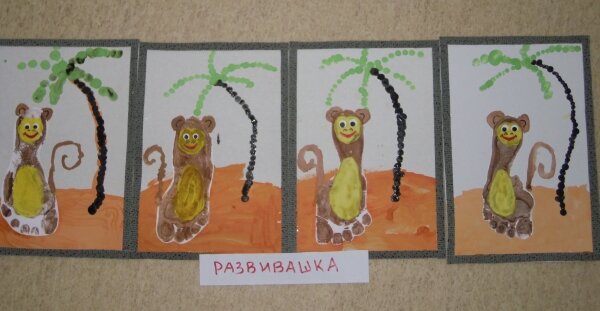 Рисунки обезьяны