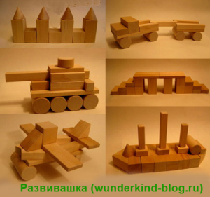 конструктор деревянный