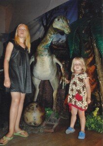 Выставка динозавров в Воронеже