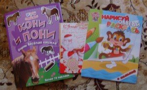 Новогодние подарки из Казахстана