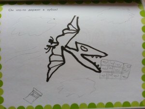 Развитие креативности: альбом для рисования Таро Гоми